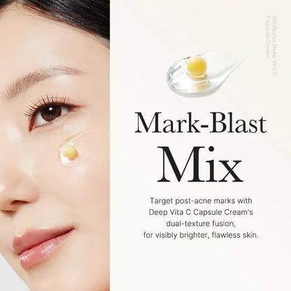 Deep Vita C Capsule Cream|Golden Boba Cream